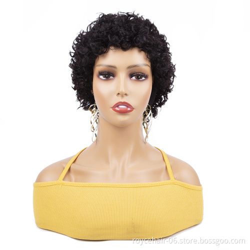 Aliexpress Overnight Delivery 8 inch Mongolian Virgin Remy Deep Wave Human Hair Short Celebrity Party Wig